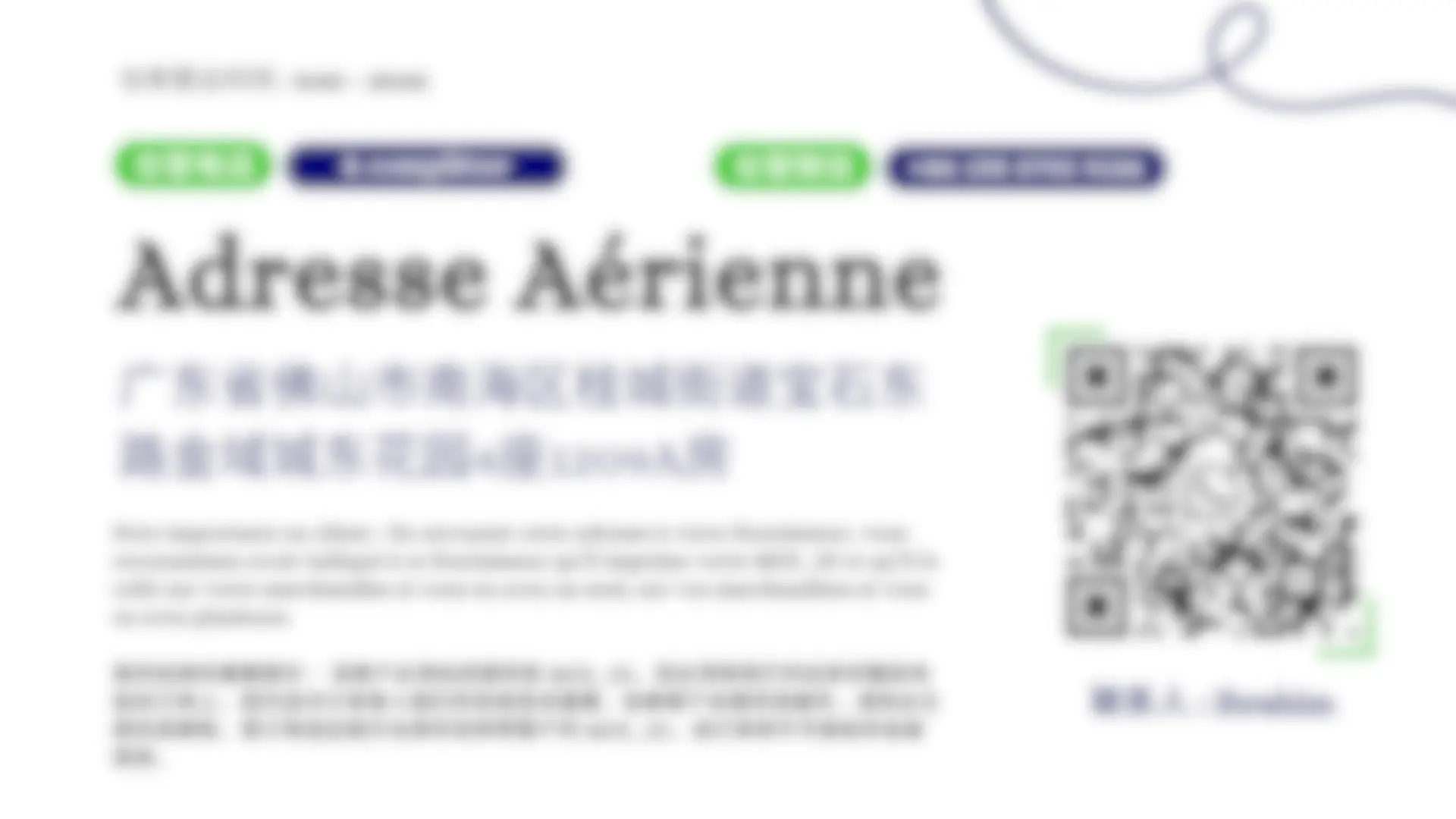 Adresses floutée (aérienne) - MAYOU CargoExpress