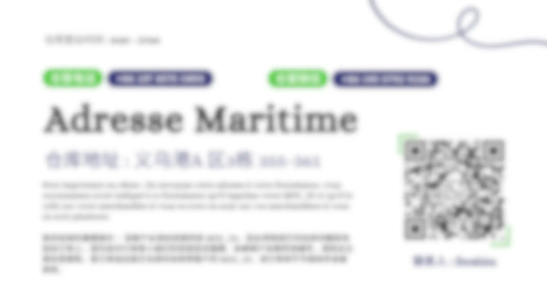 Adresses floutée (maritime) - MAYOU CargoExpress